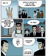 電影《與神同行》原著漫畫，推出每日連載活動應援 - KSD 韓星網 (電影)