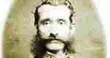 LIZARDO MONTERO FLORES (1881-1882). - HISTORIA DEL PERÚ