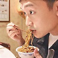 凌文龍做吃貨寫食評 - 東方日報