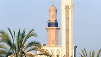 Diwan Mosque, Dubai, U.A.E. - Landmark Review | Condé Nast Traveler