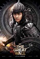 The Great Wall (2017) Poster #11 - Trailer Addict