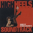 Ryuichi Sakamoto High Heels German CD album (CDLP) (343777)