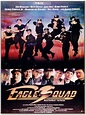 Eagle Squad (1989)