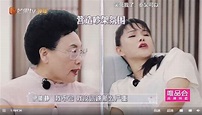 吐當年遺憾氣哭！伊能靜「早知道不辦婚禮」 婆婆冷回這句 | 娛樂星聞 | 三立新聞網 SETN.COM