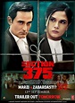 Section 375 Movie Review: Akshaye Khanna and Richa Chadda starrer ...