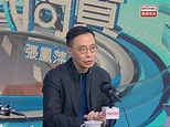 楊潤雄稱需視乎盛事是否適合 不認同要用銀彈政策 - 新浪香港