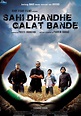 Sahi Dhandhe Galat Bande Movie: Review | Release Date (2011) | Songs ...