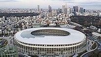 2020年夏季奧林匹克運動會 - 維基百科，自由的百科全書