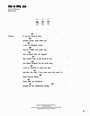 Ode To Billy Joe Sheet Music | Bobbie Gentry | Ukulele Chords/Lyrics