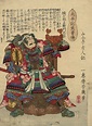Utagawa Yoshiiku - Kusunoki Shichiro warrior in feudal samurai armour ...