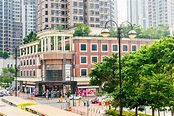 【荃灣商場】最完整介紹, 商場之城,空中天橋串連20多個商場 | HONG KONG D