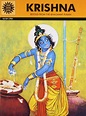 ‘Krishna’: Remembering Anant Pai’s iconic Amar Chitra Katha comic book ...