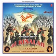 Al Risalah Original Motion Picture Soundtrack музыка из фильма