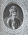 Mikhail of Vladimir | Russian rulers, Vladimir, Grand prince