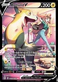 Rayquaza Gx Magnezone Boltund - PokemonCard