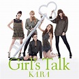 Girl's Talk | Kara Wiki | Fandom