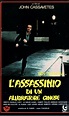 L' Assassinio di un Allibratore Cinese (Usa 1976) VHS 3B Magnum 1a E. Cassavetes | eBay