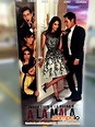 Standee en foamboard de la película "A la mala" para Videocine. # ...