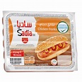 Sadia Chicken Franks 340g | Frozen Sausages | Lulu Oman