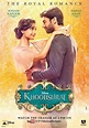 Khoobsurat First Look Sonam Kapoor Fawad Khan Hindi Movie, Music ...