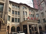 Hankou Modern Buildings (Wuhan) - All You Need to Know Before You Go ...
