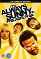 It's Always Sunny In Philadelphia - Season 1 DVD Review - HeyUGuys