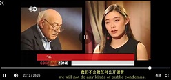 如何看待香港大专学界发言人邵岚接受外媒采访时称，「不会谴责任何抗议者的暴力行为」？ - 知乎
