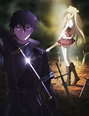 L'anime Assassins Pride, en Teaser Visuel