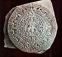 La Piedra del Sol del Calendario Azteca,Sus Características