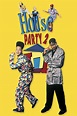 House Party 2 (1991) — The Movie Database (TMDB)