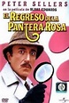 Película: El Regreso de la Pantera Rosa (1975) - The Return of the Pink ...