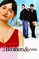 A Foreign Affair (2003) — The Movie Database (TMDB)