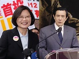 蔡英文確定出線 雙英對決2012台灣總統寶座 | 大紀元