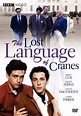 The lost language of cranes (1992) regia di Nigel Finch | cinemagay.it