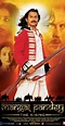 Mangal Pandey: The Rising (2005) - IMDb