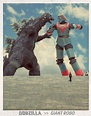 Godzilla vs Giant Robot 1 by ED-DOG92 on DeviantArt