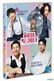 YESASIA: Happy Together (DVD) (Korea Version) DVD - Park Sung Woong ...