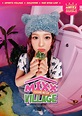 NMIXX - 2024 SEASON'S GREETINGS 'XXCENE NO.24: MIXX VILLAGE' (Sullyoon ...