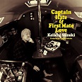Keiichi Suzuki - Captain Hate & First Mate Love - Reviews - Album of ...