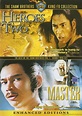 Shaw Brothers: Heroes Two / The Master (Double Feature) (DVD) | DVD Empire