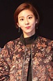 UEE | After School Wiki | Fandom