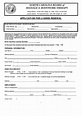 Fillable Application For License Renewal Form printable pdf download