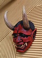 Mascarada japonesa oni demon hannya roja artesanal y máscara | Etsy