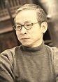 Wu Nien jen - Alchetron, The Free Social Encyclopedia