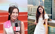 The Alleged Reason Why Joey Leung Lost Miss Hong Kong Title To Denise Lam