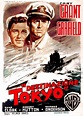 Destino Tokio (1943) DVD | clasicofilm / cine online