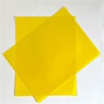 SUNFLOWER YELLOW Translucent Vellum Paper - 8½ x 11 inch - Encore – The ...