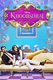 Khoobsurat (2014) - Posters — The Movie Database (TMDB)
