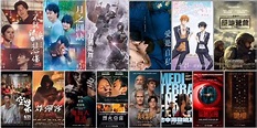 【4月第3週上映電影】《電影刀劍亂舞-黎明-》、鈴木亮平x宮澤冰魚《愛是自私》、傑克葛倫霍《絕地營救》上映 | 宅宅新聞