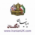 Iranian UK (@IranianUk) | Twitter